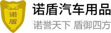英德市楚祥生物科技有限公司_科学研究和技术服务业_批发和零售业