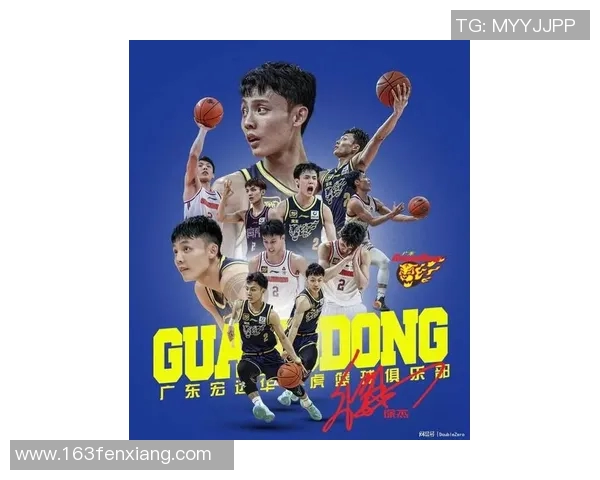 广东男女篮首包全运双冠,东莞一城双冠创历史 广东男女篮首包全运双冠,东莞一城双冠创历史