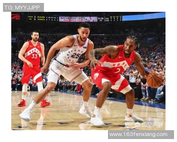 2026年1月12日猛龙 vs 76人赛前深度前瞻:首发阵容伤病报告、关键对位及季后赛格局影响分析 2026年1月12日猛龙 vs 76人赛前深度前瞻:首发阵容伤病报告、关键对位及季后赛格局影响分析